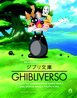 ghibli